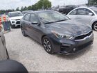 2020 Kia Forte Lxs Серый vin: 3KPF24AD4LE262435