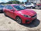 2021 Kia Forte Lxs Red vin: 3KPF24AD4ME314213