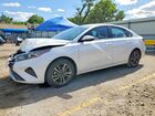 2024 Kia Forte Lxs White vin: 3KPF24AD5RE827820