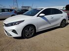 2023 Kia Forte Lxs White vin: 3KPF24AD6PE566758