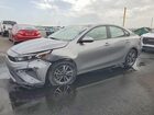 2024 Kia Forte Lxs Gray vin: 3KPF24AD6RE738600