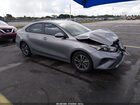 2023 Kia Forte Lxs Серый vin: 3KPF24AD8PE625695