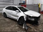 2023 Kia Forte Lxs Белый vin: 3KPF24AD8PE687257