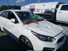 2019 Kia Forte Lxs White vin: 3KPF24AD9KE040665