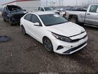 2023 Kia Forte Lxs White vin: 3KPF24AD9PE573400