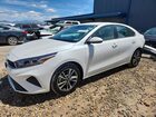 2024 Kia Forte Lxs White vin: 3KPF24AD9RE798791