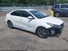 2022 Kia Forte Lxs Белый vin: 3KPF24ADXNE467356