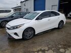 2022 Kia Forte Gt Line White vin: 3KPF54AD0NE509718