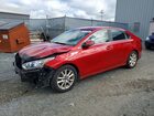 2020 Kia Forte Ex Red vin: 3KPF54AD5LE218063