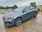 2024 Kia Forte Gt Line Gray vin: 3KPF54AD7RE781916