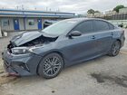 2023 Kia Forte Gt Line Gray vin: 3KPF54AD9PE663346