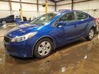 2018 Kia Forte Lx Синий vin: 3KPFK4A72JE245852