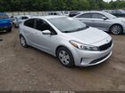 2017 Kia Forte Lx Silver vin: 3KPFL4A79HE034882
