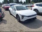 2026 Kia K4 Lxs White vin: 3KPFT4DE3TE269037