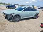 2025 Kia K4 Lxs Green vin: 3KPFT4DE8SE205798