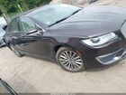 2020 Lincoln Mkz Standard Purple vin: 3LN6L5A91LR608606