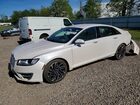2020 Lincoln Mkz White vin: 3LN6L5B93LR616317