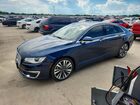 2017 Lincoln Mkz Select Синий vin: 3LN6L5C91HR659995