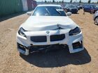 2024 Bmw M2 White vin: 3MF13DM02R8E68146