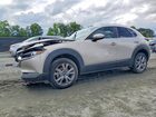 2023 Mazda Cx-30 Preferred Silver vin: 3MVDMBCM3PM583735