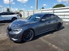 2022 Bmw 330i Серый vin: 3MW5R1J02N8C46445