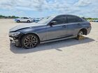 2021 Bmw 330i Gray vin: 3MW5R1J04M8B70158