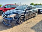 2019 Nissan Sentra S Black vin: 3N1AB7AP0KY313161