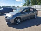 2019 Nissan Sentra Sv Gray vin: 3N1AB7AP0KY433123