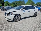 2016 Nissan Sentra Sl Белый vin: 3N1AB7AP4GY266014