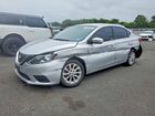2018 Nissan Sentra Sv Silver vin: 3N1AB7AP4JL663095
