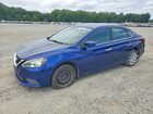2019 Nissan Sentra S Синий vin: 3N1AB7AP4KY412601