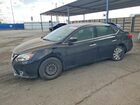 2018 Nissan Sentra S Black vin: 3N1AB7AP6JY222300