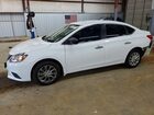 2019 Nissan Sentra Sv White vin: 3N1AB7AP6KL606740