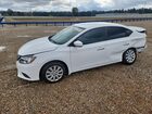 2019 Nissan Sentra S White vin: 3N1AB7AP6KY436348