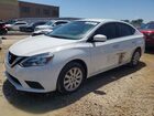 2016 Nissan Sentra S Белый vin: 3N1AB7AP7GY322835