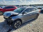 2016 Nissan Sentra Sr Серый vin: 3N1AB7AP9GY219934