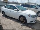 2019 Nissan Sentra S White vin: 3N1AB7APXKY235679