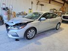 2023 Nissan Sentra S Silver vin: 3N1AB8BV5PY296089