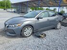 2023 Nissan Sentra S Серый vin: 3N1AB8BV9PY284964