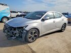 2023 Nissan Sentra Sv Серебряный vin: 3N1AB8CV0PY279442