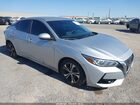 2023 Nissan Sentra Sv Xtronic Cvt Серебряный vin: 3N1AB8CV3PY225651