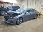 2023 Nissan Sentra Sv Gray vin: 3N1AB8CV3PY234933