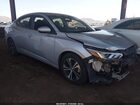 2021 Nissan Sentra Sv Xtronic Cvt Silver vin: 3N1AB8CV4MY293064