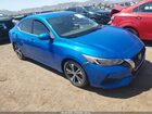 2021 Nissan Sentra Sv Xtronic Cvt Синий vin: 3N1AB8CV5MY216798