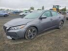 2023 Nissan Sentra Sv Серый vin: 3N1AB8CV5PY264791