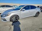 2023 Nissan Sentra Sv Silver vin: 3N1AB8CV5PY301113