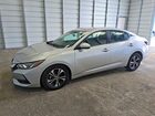 2023 Nissan Sentra Sv Silver vin: 3N1AB8CV8PY254546