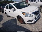 2016 Nissan Versa 1.6 S+ White vin: 3N1CN7AP1GL896053