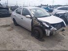 2016 Nissan Versa 1.6 S White vin: 3N1CN7AP3GL865824