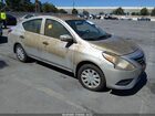2018 Nissan Versa 1.6 S Silver vin: 3N1CN7APXJL810357